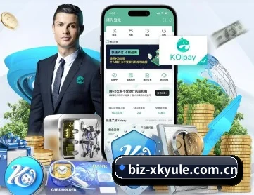 星空娱乐 APP 深度功能 | xingkong.com