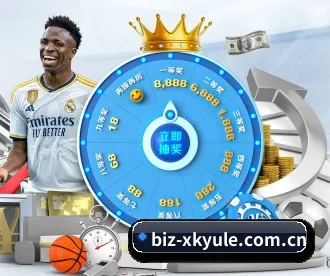 星空娱乐 APP 深度功能(xingkong.com)