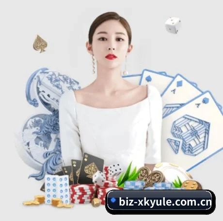 星空娱乐 APP 界面 - xingkong.com