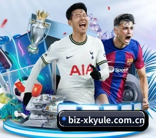 星空娱乐 APP 界面(xingkong.com)